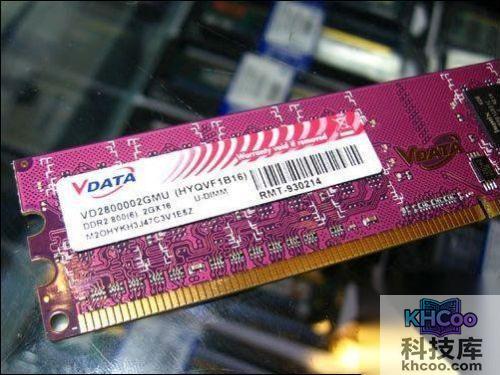 威刚2G DDR2 800万紫千红