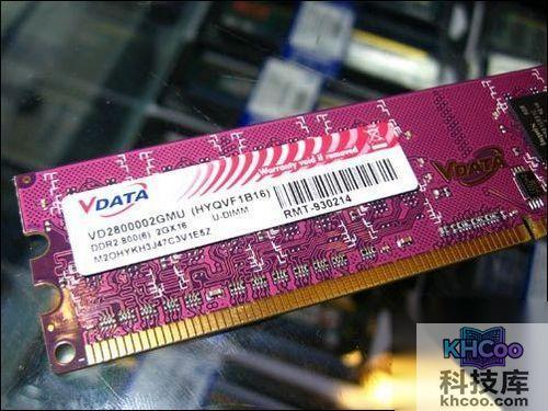 威刚2G DDR2 800万紫千红