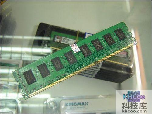 金士顿DDR3 1333 2G