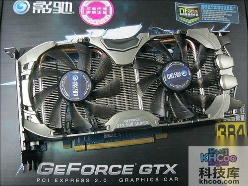 影驰GTX560Ti黑将