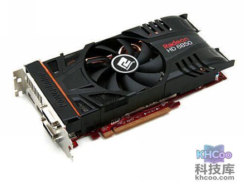 迪兰恒进HD6850酷能+