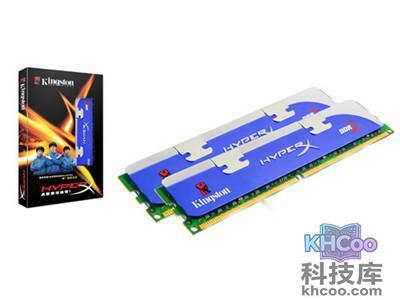 内存是电脑中的主要部件