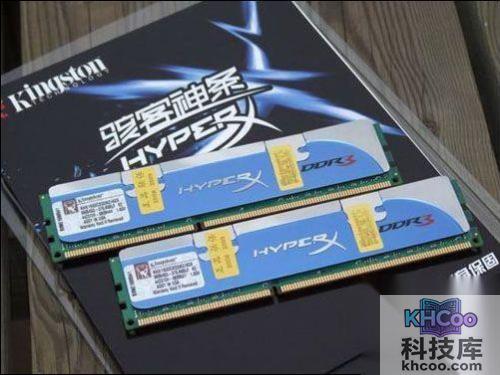 金士顿DDR3 1600 4G骇客神条套装(CL9)