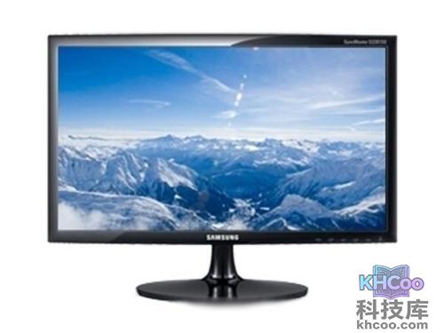 三星S19B300NW