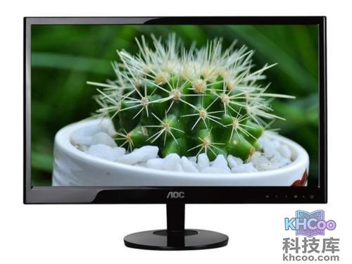 AOC绿影e2051F(超薄)