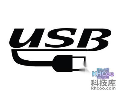 USB接口是什么