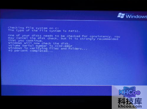 电脑经常死机是什么原因