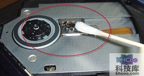 光驱不读盘怎么办