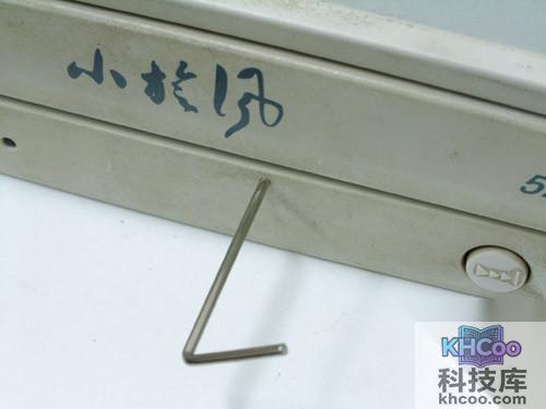 光驱托盘不能弹出怎么办2