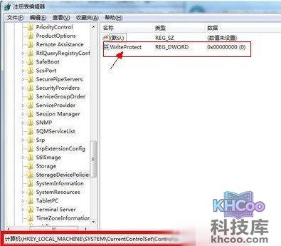 磁盘被写保护怎么办