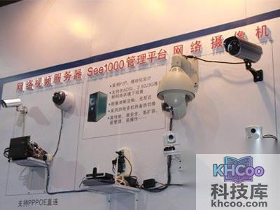 网络监控摄像头安装图文教程