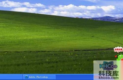 【耳机有杂音怎么办】步骤1