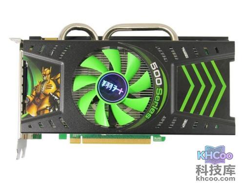 翔升GTX560 金刚版1G D5