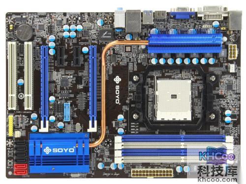 梅捷SY-A75+节能版