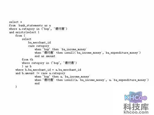 sql语句大全_基本语句