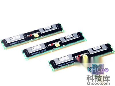 服务器内存是什么