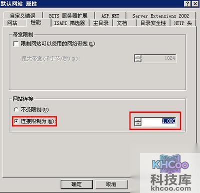 服务器硬盘是什么