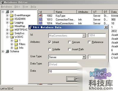 服务器硬盘是什么