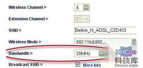 设置选项中将其中的带宽进行设置