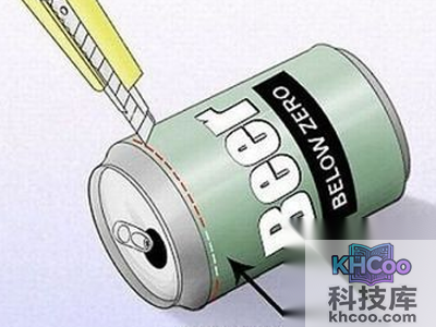 将易拉罐剪开