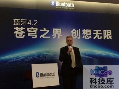 蓝牙4.2：不用WiFi的连接技术