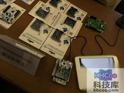 意法半导体的蓝牙网络处理器