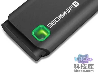360随身WiFi 3代图赏