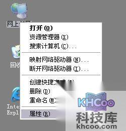 fast无线路由器设置方法