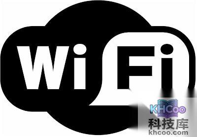 WiFi上网是什么