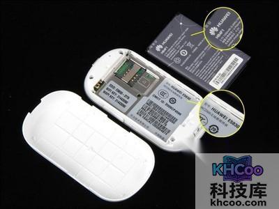 华为E5830怎么样