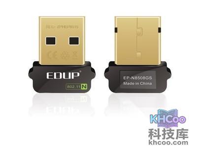 EP-N8508怎么样