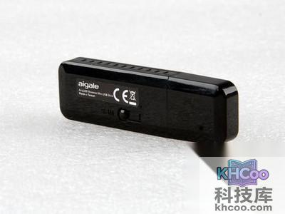 海联达Ai-R110怎么样