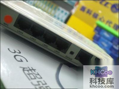 磊科NW718怎么样