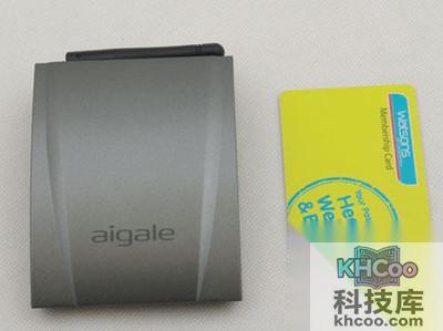 海联达Ai-D200怎么样