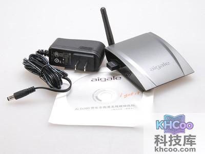 海联达Ai-D200怎么样