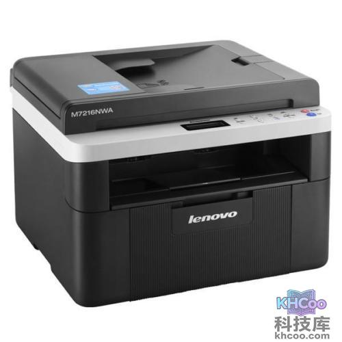 联想打印机怎么样