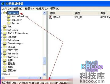 怎样启用文件和打印机共享