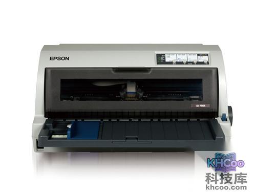 如何将老式打印机变成无线打印机