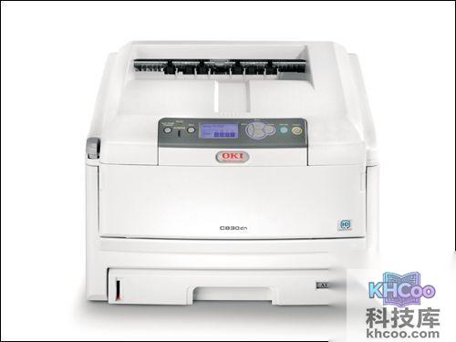 OKI C830dn