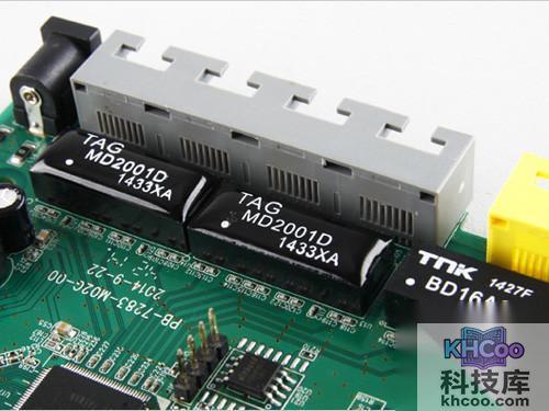 360安全路由P1价格