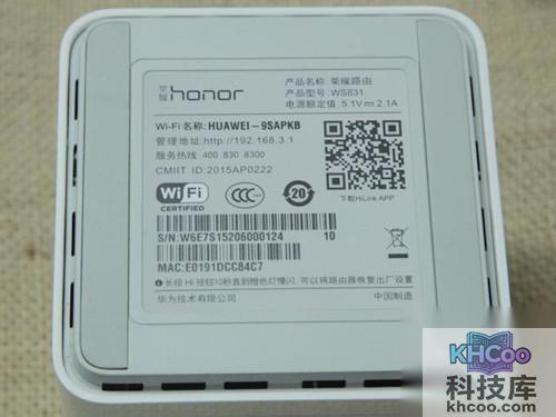 荣耀路由和联想newifi mini区别