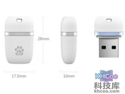 小度WiFi怎么用？小度WiFi手机上网全免费吗？