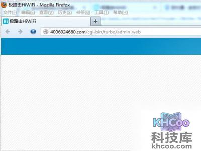 极路由的无线穿墙模式怎么用
