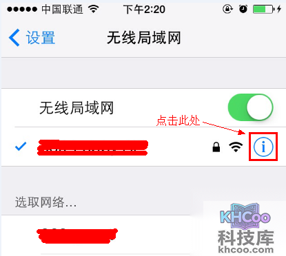 360随身wifi怎么设置代理