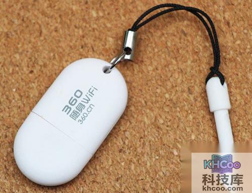 锐捷、Dr.com、天翼客户端、H3C可以使用360随身wifi吗