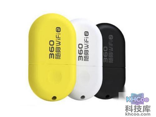 电脑连接了CMCC热点还能使用360随身wifi吗