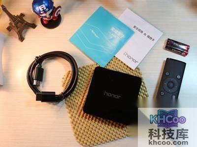 荣耀盒子要收费吗