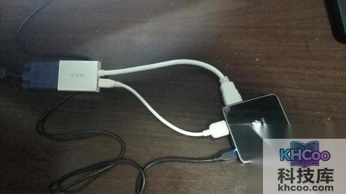 华为秘盒怎么连接电脑2