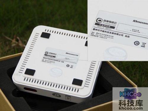 天敏百度云盒处理器是什么