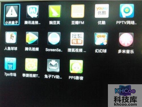 小米盒子软件怎么安装5
